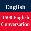 English 1500 Conversation MOD APK
