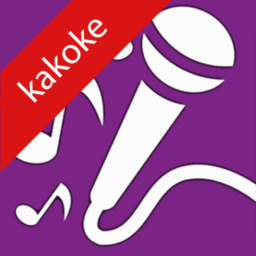 Sing karaoke record karaoke MOD APK